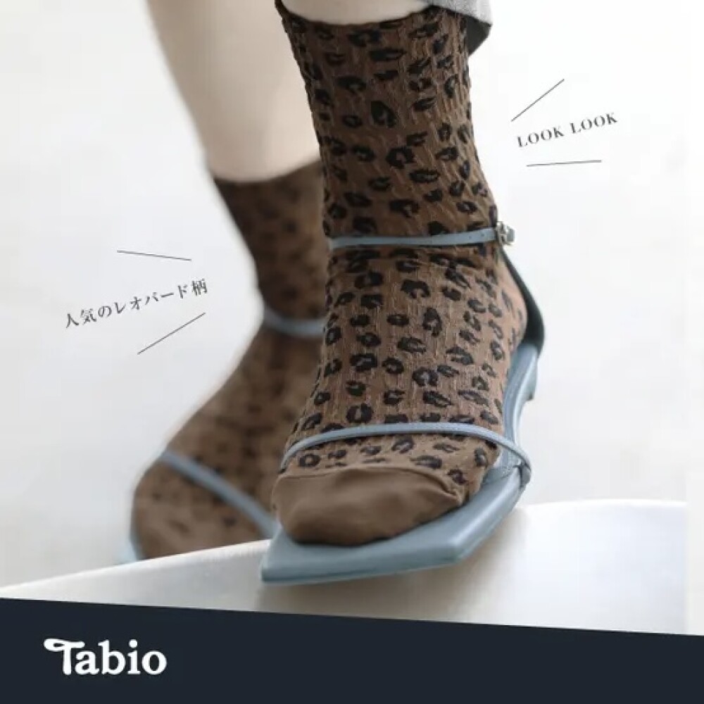 《日本製Tabio》履くだけで視線集中！主役級のAnimal Socks
