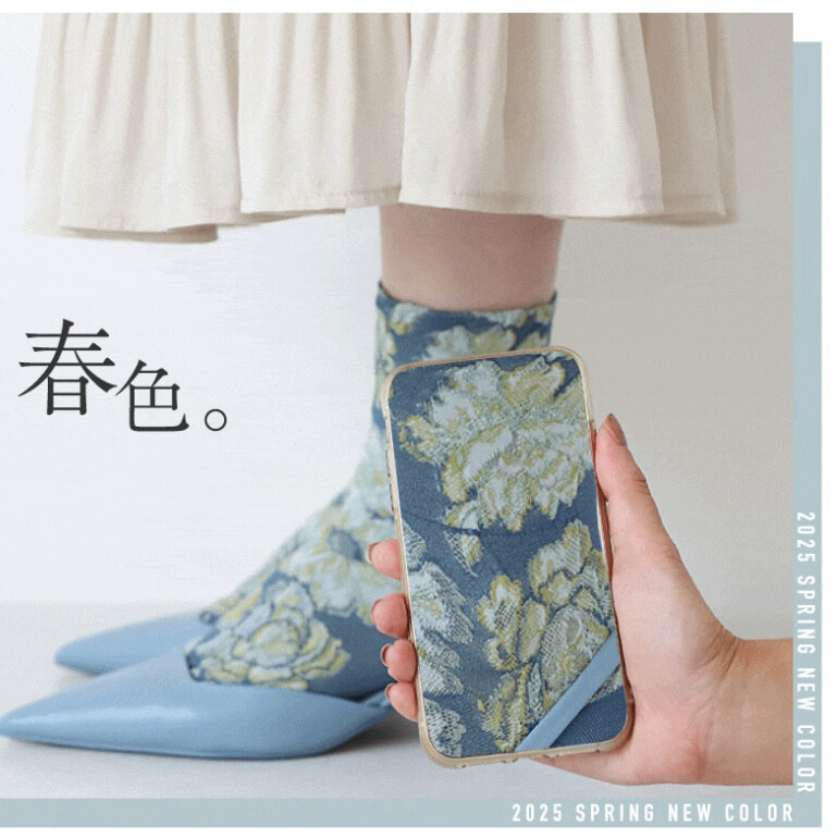 《こだわりの日本製》Tabioの人気ソックスに春の新色が登場♥