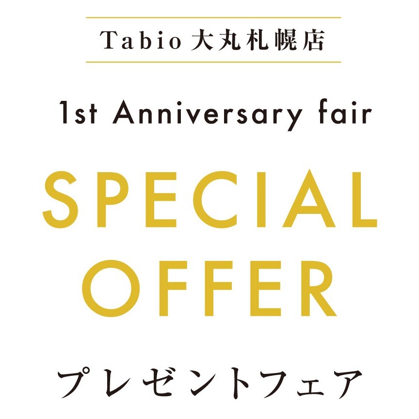 《日本製ソックス》Tabio大丸札幌店1周年フェア開催♥