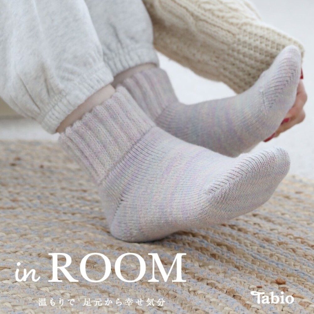 《日本製Tabio》クリスマスギフトにも♪ルームソックス特集♥