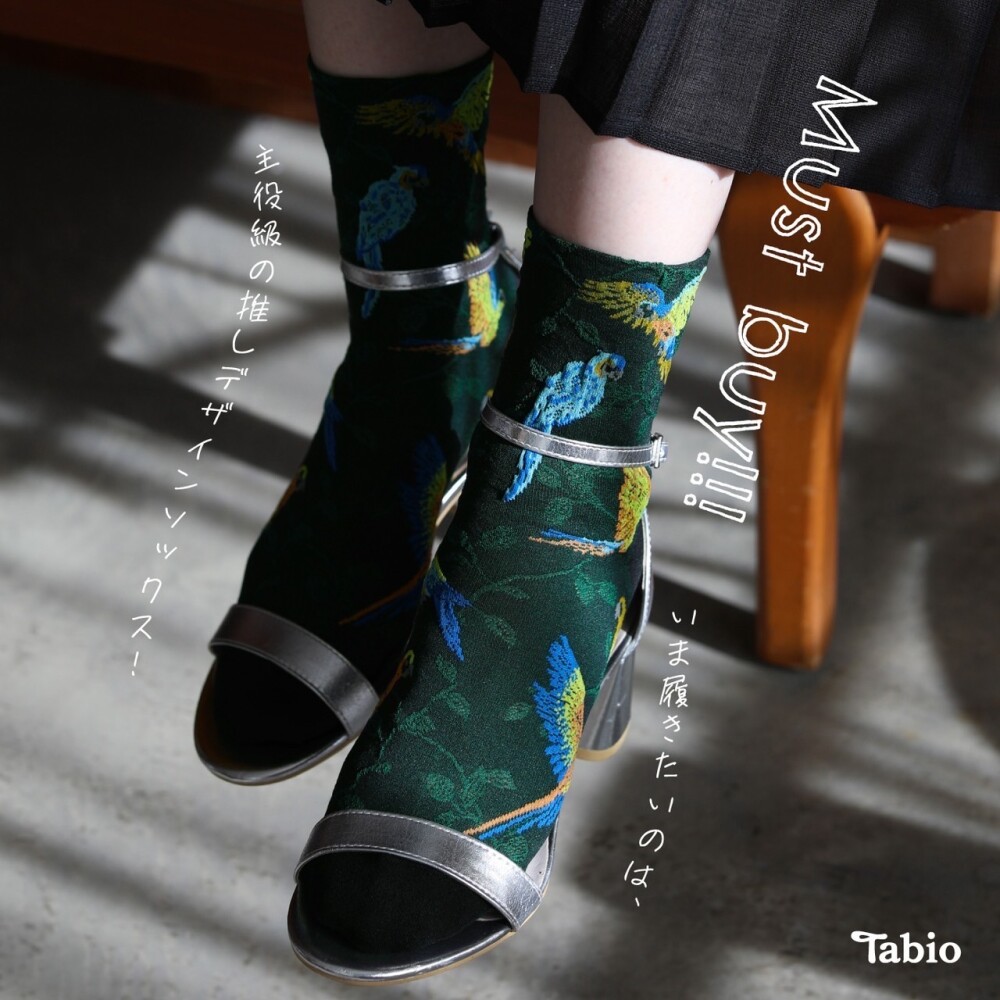 《日本製Tabio》いま履きたい♪主役級ソックス3選♥