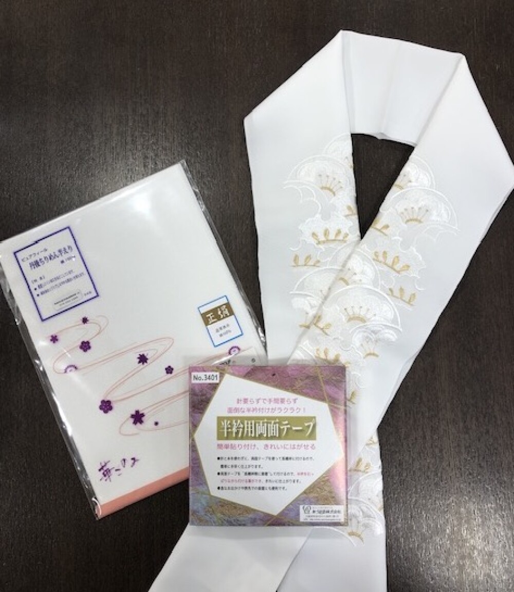 5分で縫わずにテープで半衿付け🕰️