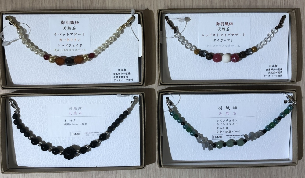 春のお出かけに 🌿