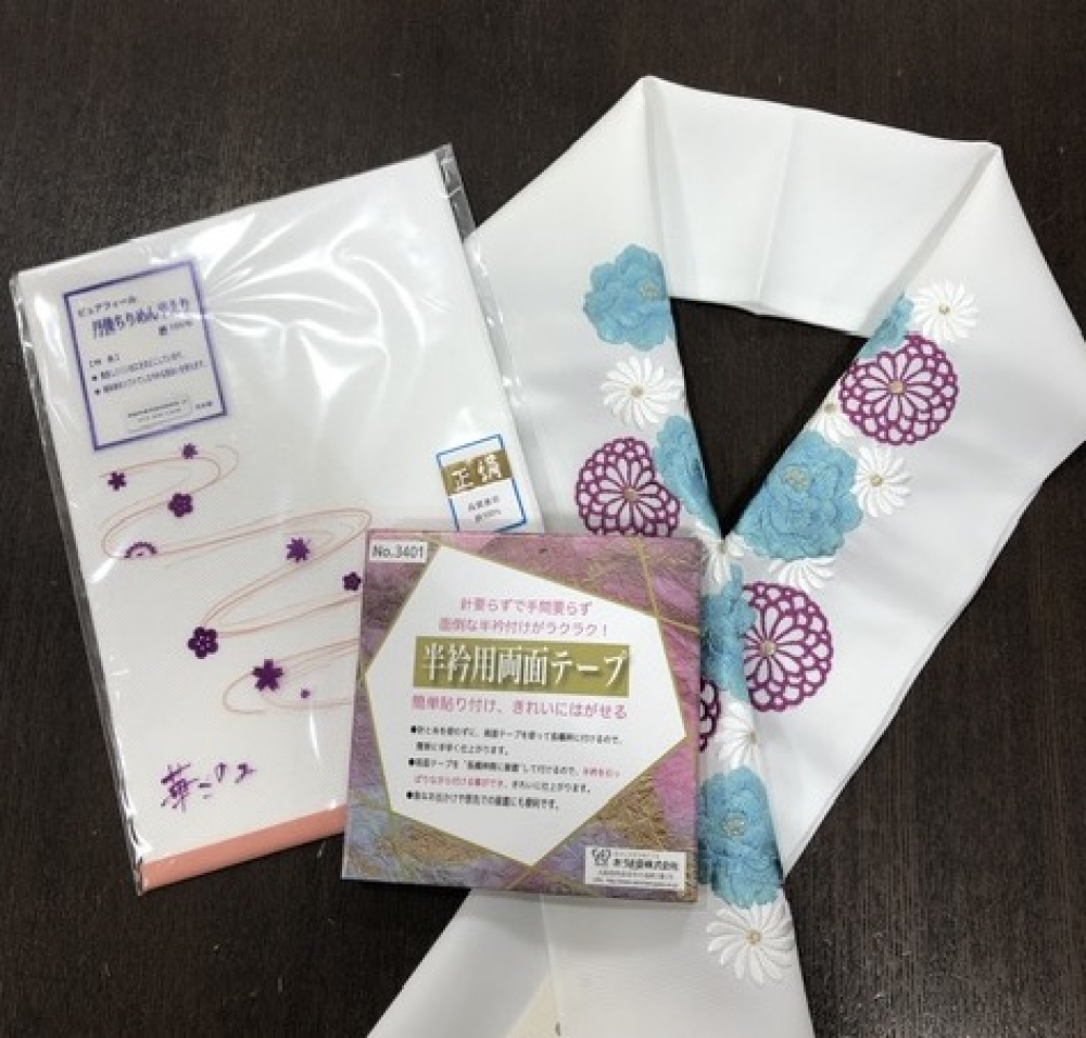 5分で縫わずにテープで半衿付け🕰️