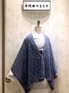 YOUTOWA 入荷のお知らせ