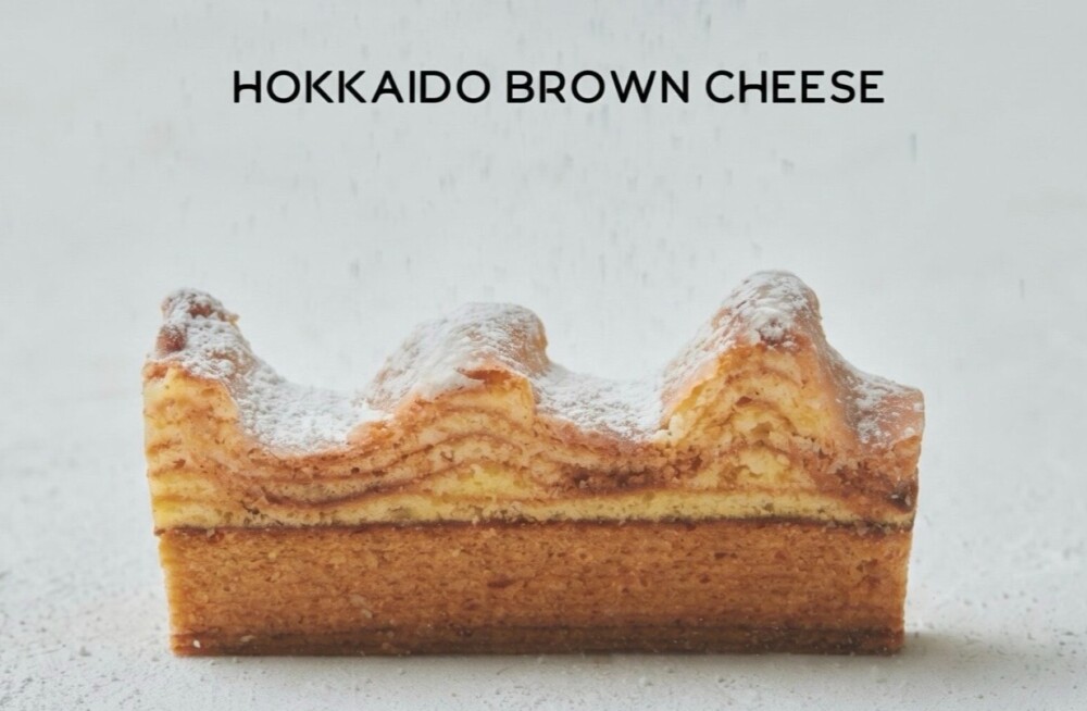 北海道ブラウンチーズより新作！ミルク×ブラウンチーズの極上バームクーヘン