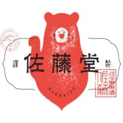 【佐藤堂】季節のフルーツ＊南瓜と林檎のパフェ【大丸札幌】