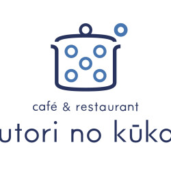 秋のパスタメニューのご紹介