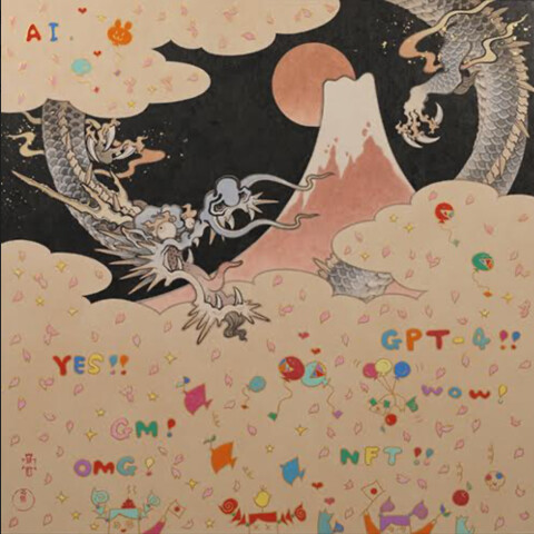 古家野雄紀 玉井伸弥 二人展 | 美術画廊 | 大丸札幌店公式 SHOP BLOG