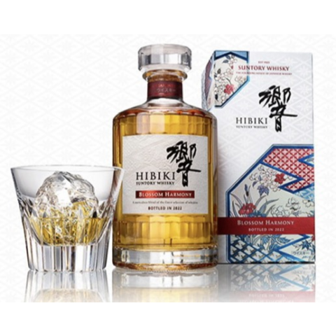 酒コレクターへの道〜27本目〜『響 BLOSSOM HARMONY 2022』抽選販売