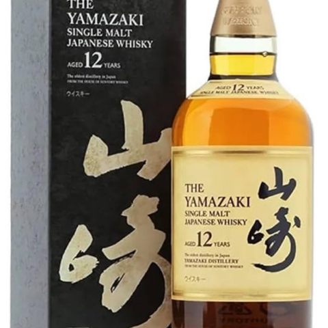 山崎12年他ウイスキー4本セット かん高く