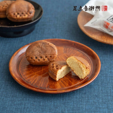 丹波栗まつり限定の新たな仲間🌼【音衛門饅頭 栗焼(丹波栗餡)】 | 足立