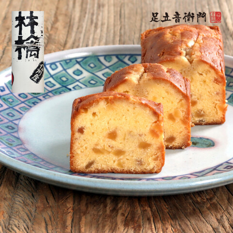 シャキッと爽やかな秋のパウンド🍎【信州ふじりんごのパウンドケーキ