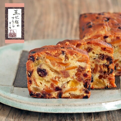 ぎっしりフルーツといえばこれ‼️‎【王妃様のフルーツケーキ】 | 足立