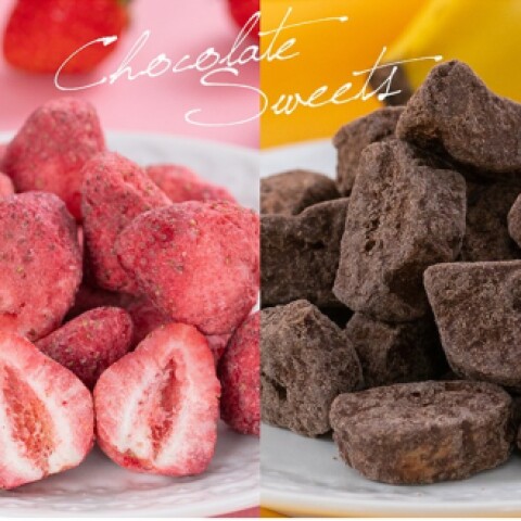 ファミマ新発売の冷凍チョコバナナと冷凍チョコいちご！ 特に