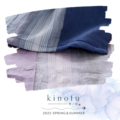 季ノ布】麻肌掛けふとん③【西川】 | 西川ネムリウム | 大丸札幌店公式