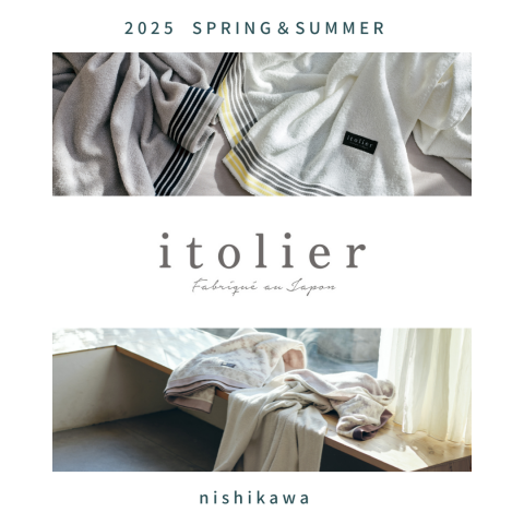 itolier】2地域の日本製タオルケット【西川】 | 西川ネムリウム | 大丸