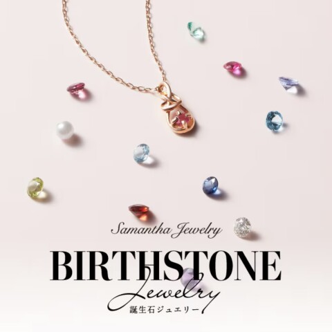 新品未使用　サマンサティアラ　10KYG ネックレス 誕生石2月 Samantha Tiara サマンサティアラ 2月 誕生石 1P・アメシスト