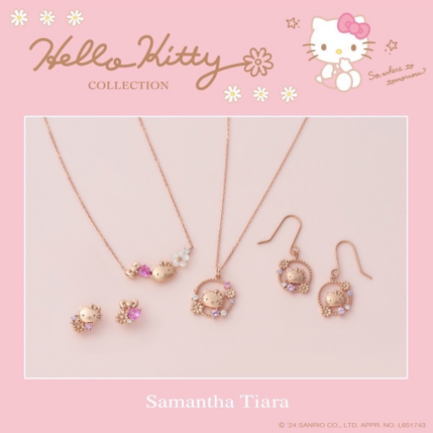 サマンサシルヴァ ハローキティー ピアス キラキラ （サマンサ
