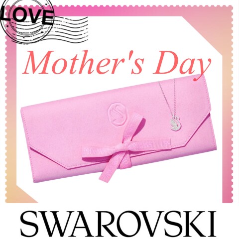 非売品　万華鏡　SWAROVSKI　スワロフスキー　ノベルティ 楽天市場】スワロフスキー ネックレス ペンダント Swarovski 一粒