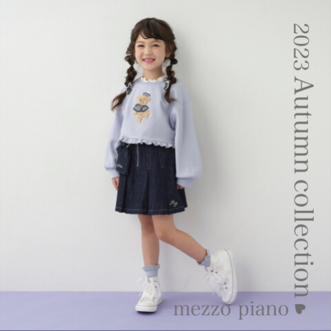 メゾピアノ〕可愛いトレーナー、ロンTの6点セット 120 サイズ