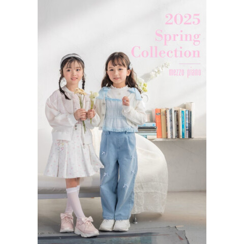 メゾピアノまとめ150と160size メゾ ピアノ(mezzo piano)のパンツ- 子ども服のナルミヤ