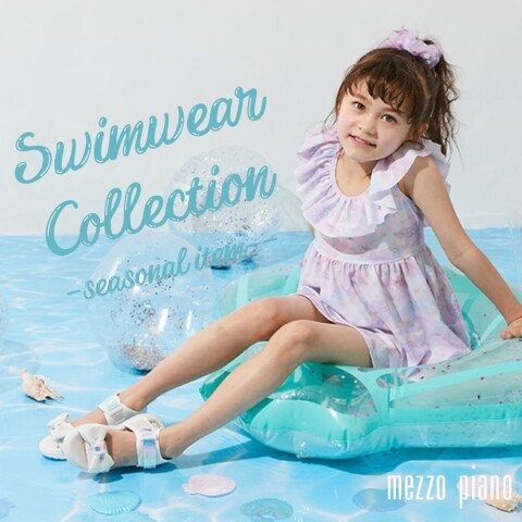 【アクアマリン】【ワンピースのみ】メゾピアノ120 水着COLLECTION? | メゾピアノ | 大丸札幌店公式 SHOP BLOG
