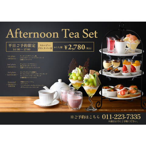 大福丸さま専用 80021181_1.jpg