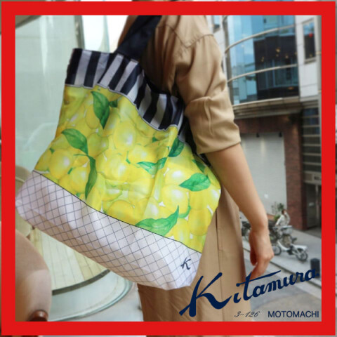 キタムラ おしゃれなエコバッグ レモン柄 キタムラ 大丸札幌店公式 Shop Blog