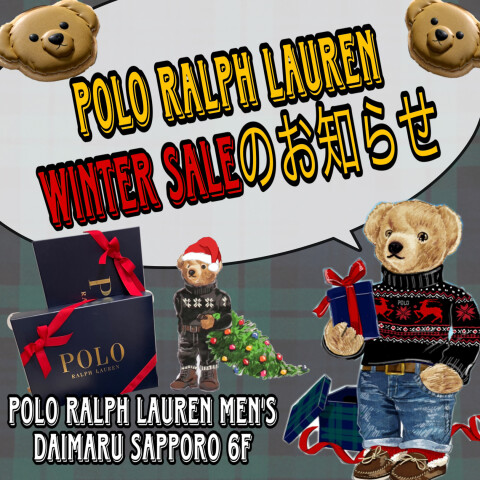 ポロ ラルフ ローレン WINTER SALEのお知らせ