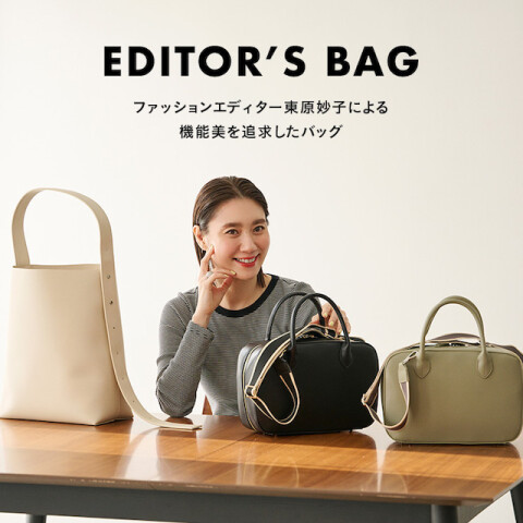 【​限​定​販​売​】 アフタヌーンティーコラボバック 東原妙子さんコラボ ボストン バッグ