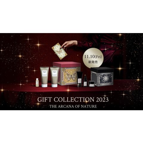 コンフォートゾーンからクリスマスコフレが発売? | ダヴィネス | 大丸