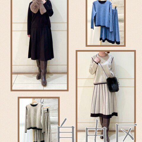美品♪自由区 大きいサイズ44【リバーシブル】ニットダウン
