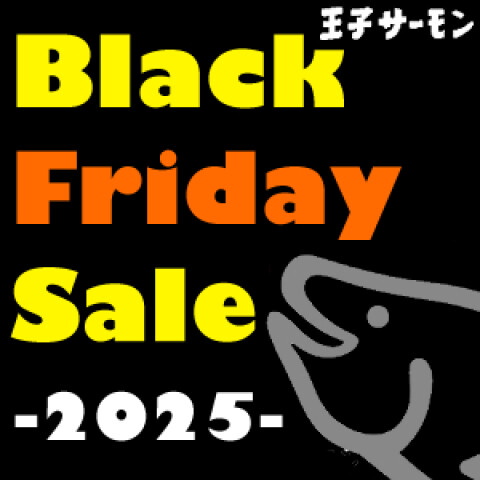 ブラックフライデー2025！ | 王子サーモン | 大丸札幌店公式 SHOP BLOG