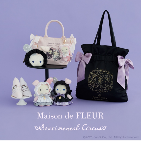 センチメンタルサーカスとのキュートなコラボレーションアイテムが登場