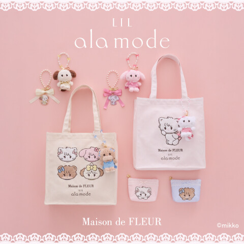 大人気キャラクターLil ala modeとの初コラボアイテムが登場