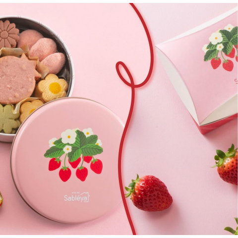 いちごの季節がやってきた🍓💖 | アトリエ サブレヤ | 大丸札幌店公式