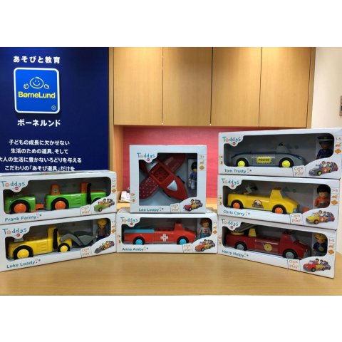 ボーネルンド トディーズ （ Toddys ）まとめ売り 当店大人気！】はじめてのクルマ遊び Toddys(トディーズ