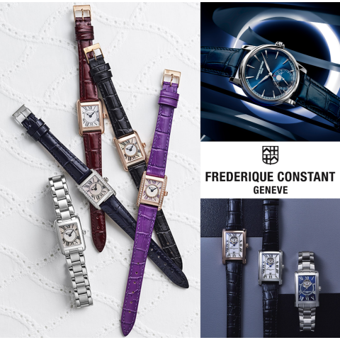 【早い者勝ち】フレデリックコンスタント 上品かつ、モダンなスケルトンモデルが登場 | フレデリック