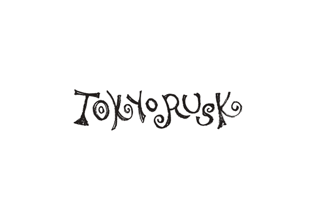 東京ラスク