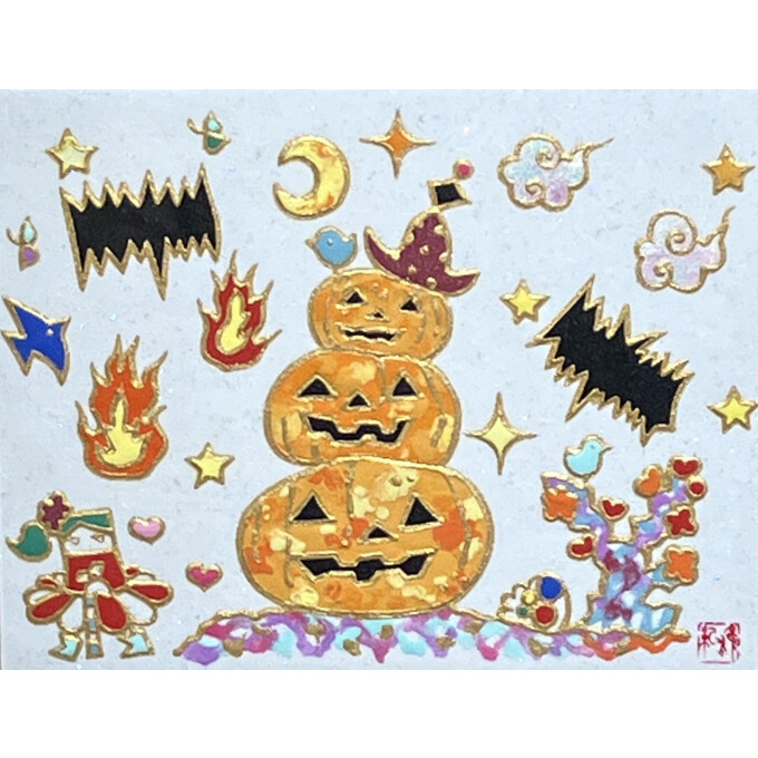古家野雄紀展　ー十二支富士図ー
