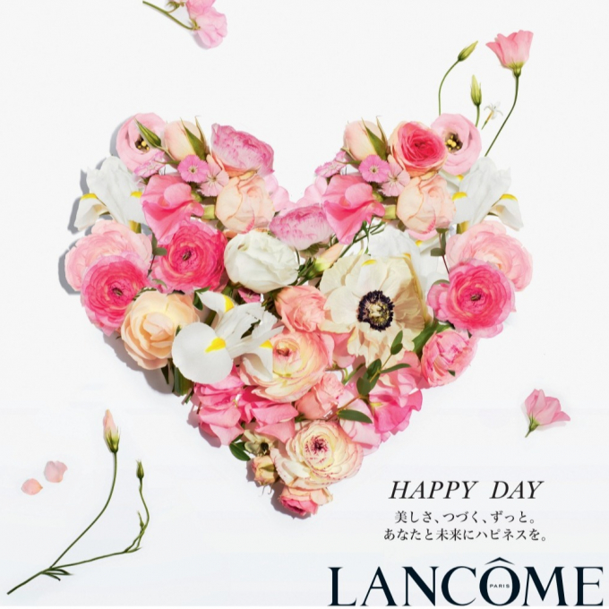LANCÔME HAPPY DAYを開催！