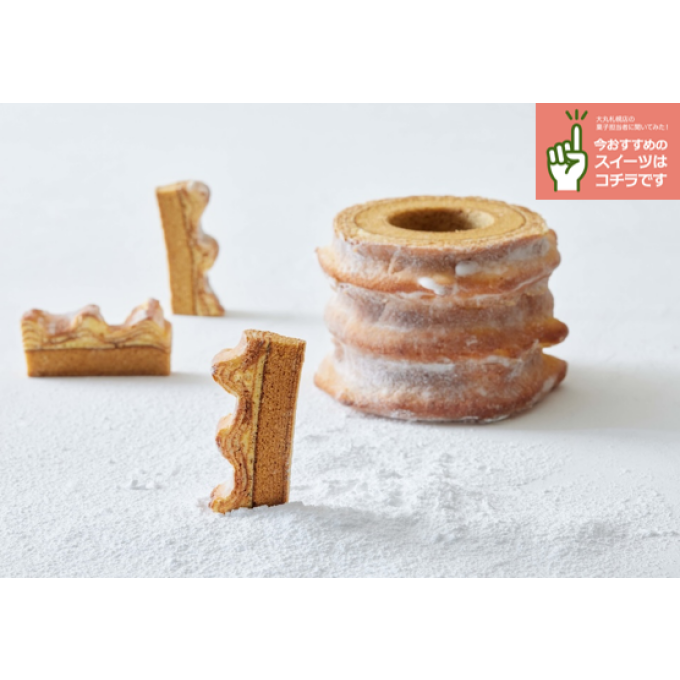 菓子担当（5年目）に聞いてみた！～2026年5月 おすすめのスイーツ3選！