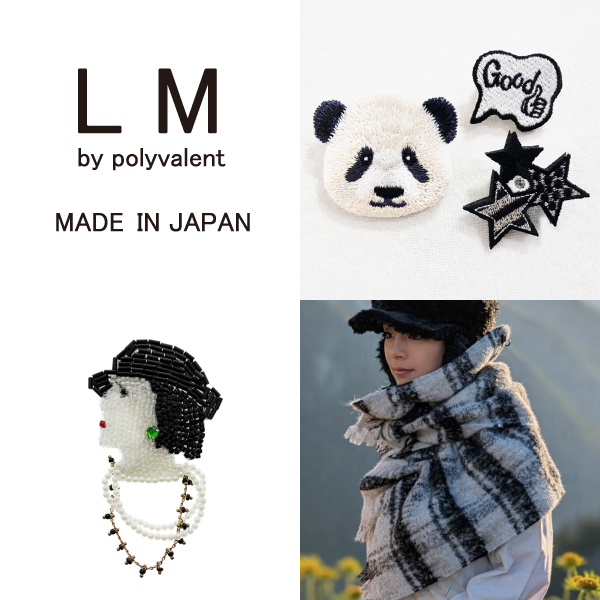 〈エルム〉セレクト POP-UP SHOP　【Love♥Zakka！】