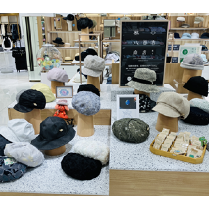 林八百吉商店【Lave❤zakka!】