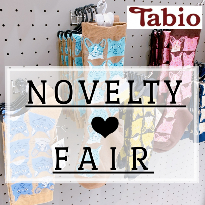 【Love❤︎zakka!】《Tabio》可愛い猫ソックスと🐈‍⬛✨ノベルティフェア開催中のお知らせ❣️