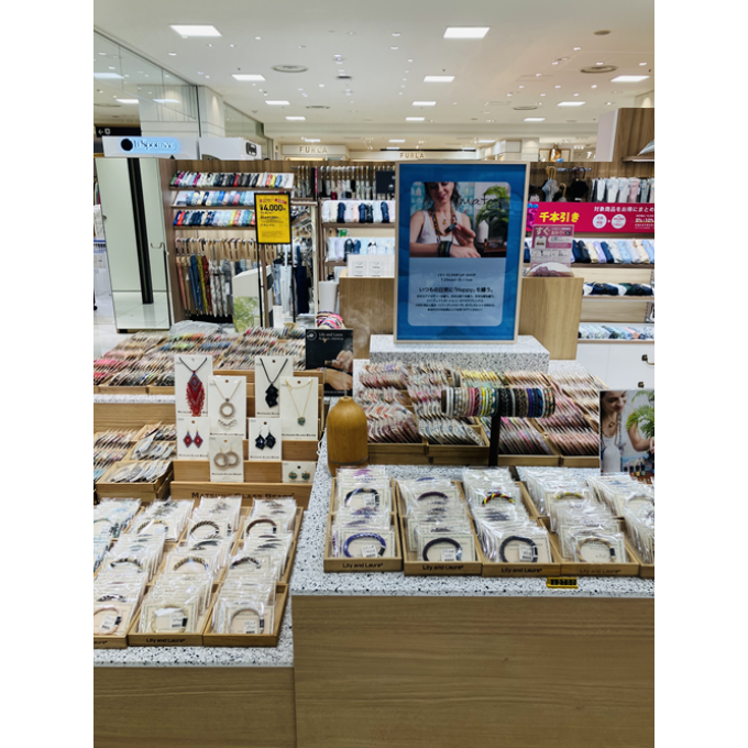 〈matou／マトウ〉POP-UP SHOP【Lave❤zakka!】