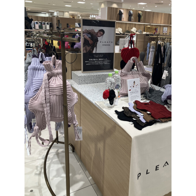 PLEATS MAMA【Lave❤zakka!】