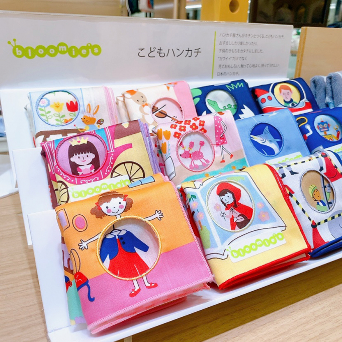 【Love❤︎zakka!】可愛いこどもハンカチ《ブルーミーズ》展開中です✨