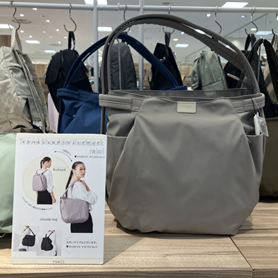 〈Y’SACCS／イザック〉POP-UP SHOP【Lave❤zakka!】